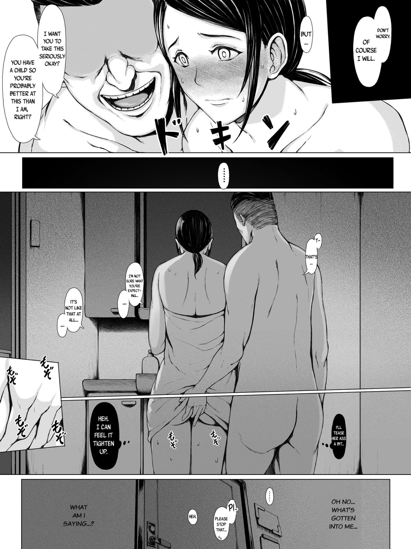 Hentai Manga Comic-The Mother Fucker -The Time When a Gentle Mother Was Targeted By a Young Womanizer--Read-47